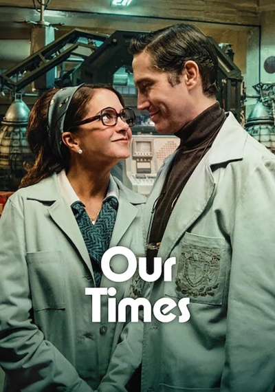 Фильмы онлайн