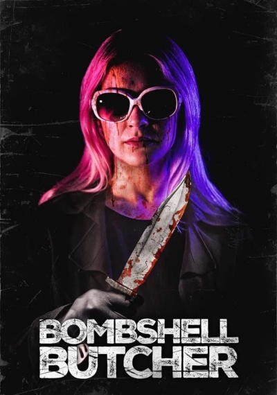 Фильмы онлайн