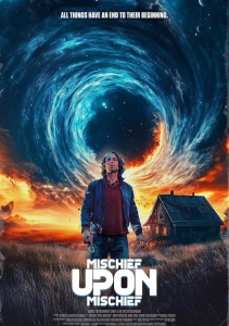 Звездный беглец