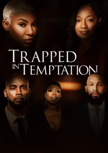 В ловушке искушения