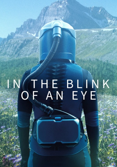 Фильмы онлайн