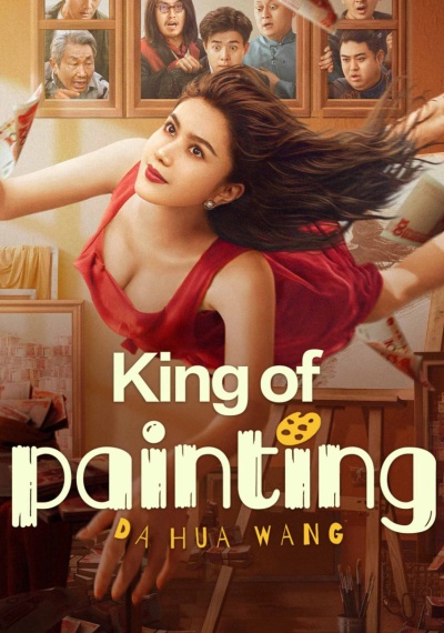Фильмы онлайн