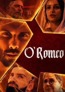 О'Ромео