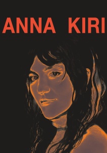 Анна Кири